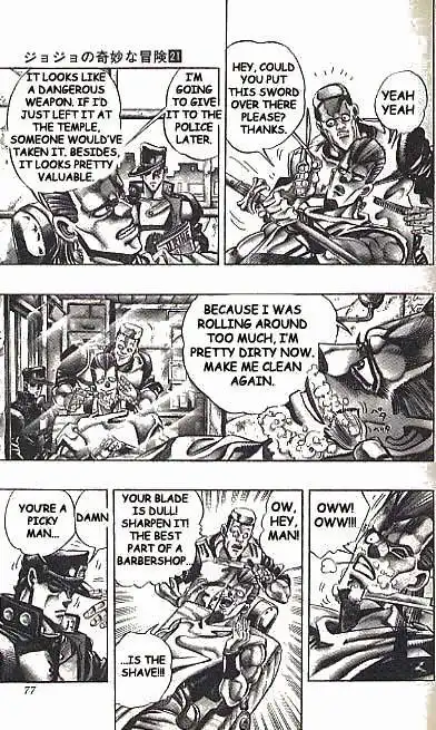 JoJos Bizarre Adventure Part 3: Stardust Crusaders Chapter 95.002 11